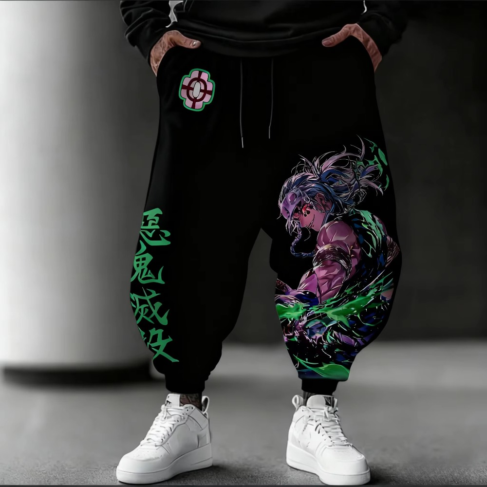 Winter Clothing Japan - Men's New Demon Slayer Men's Sweatpants