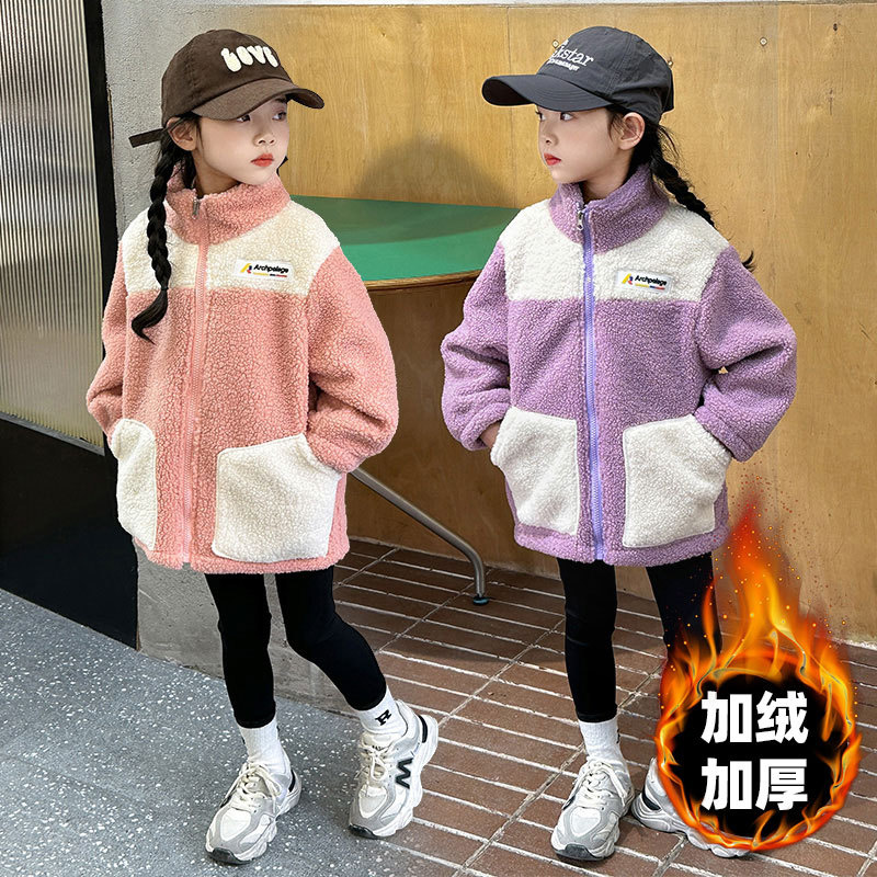 Winter Clothing Activity - Kids LambWool Coats Winter Boys Girls
