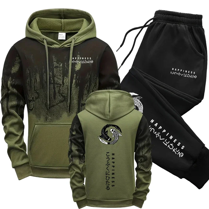 Winter Clothing Japan - Japanese Fashion Men's Tracksuit Hoodies Sweatpants