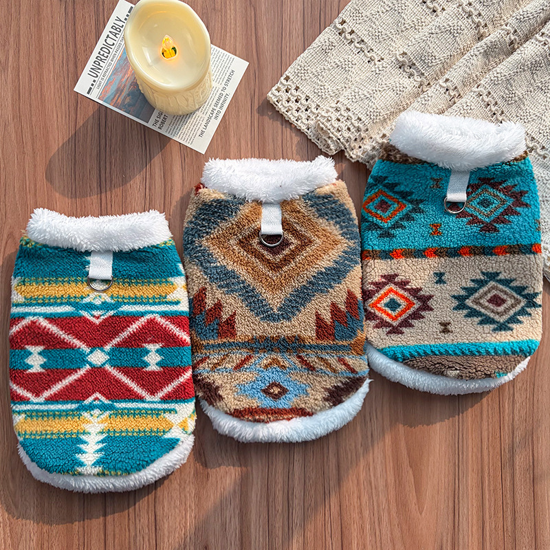 Ethnic Diamond Pattern Pet Ves - Winter Clothing For Dogs 评论和价格