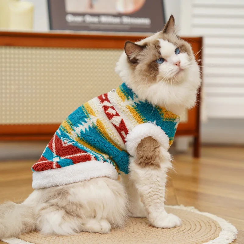 Ethnic Diamond Pattern Pet Ves - Winter Clothing For Dogs 评论和价格