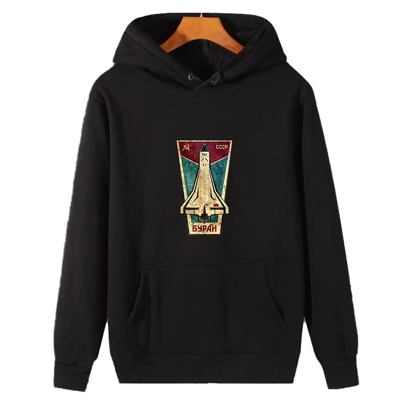 Russian Space Shuttle Cccp gra - Winter Clothing Essential 评论和价格