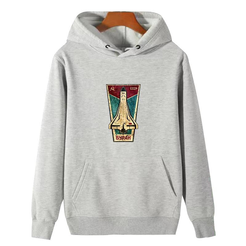 Russian Space Shuttle Cccp gra - Winter Clothing Essential 评论和价格