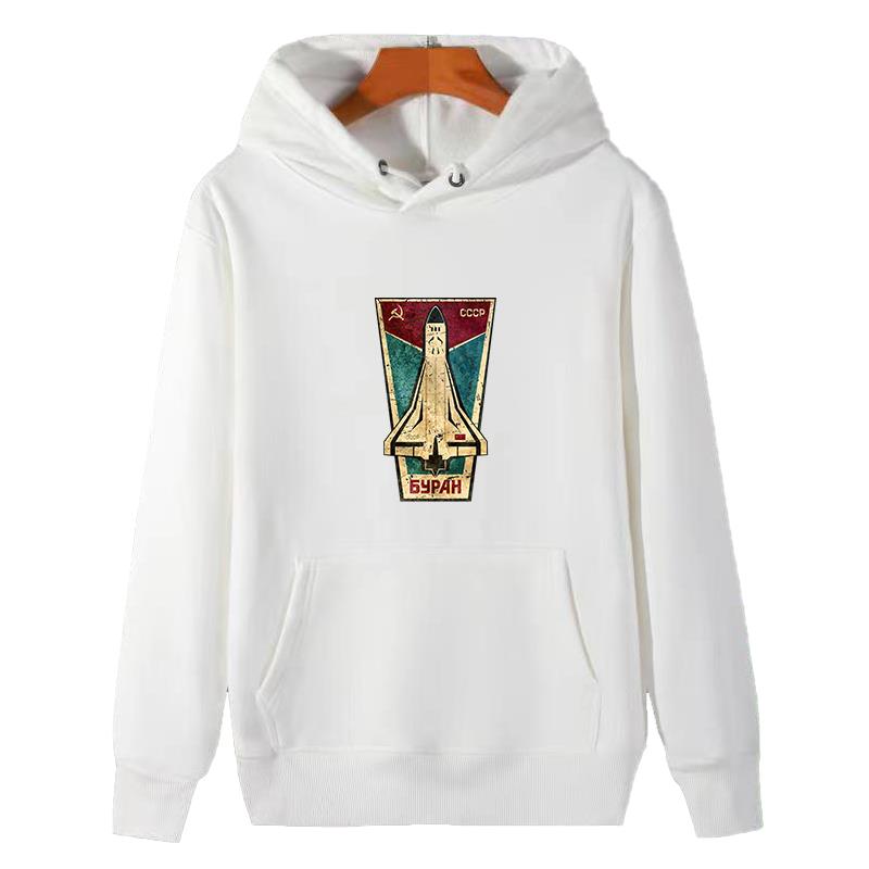 Russian Space Shuttle Cccp gra - Winter Clothing Essential 评论和价格