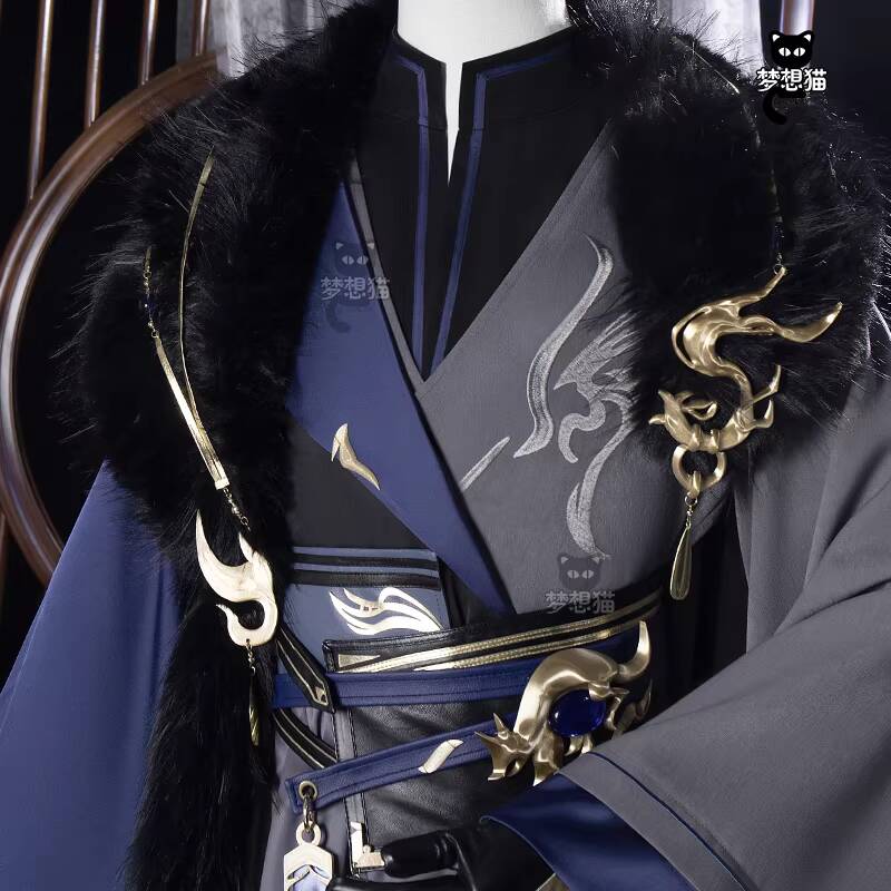 New Code Name: Yuan Sima Yi Fi - Winter Clothing Name 评论和价格