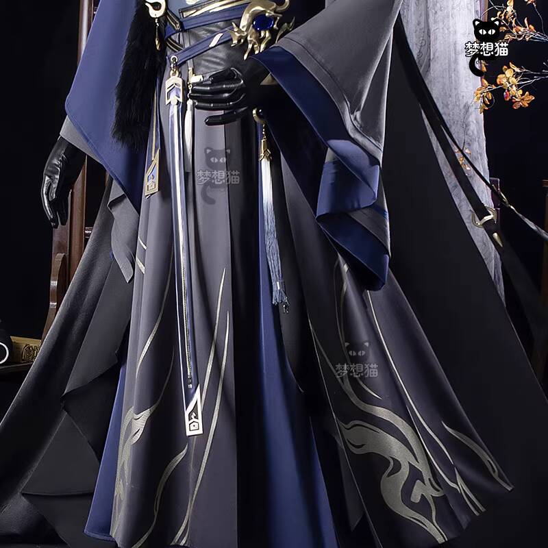 New Code Name: Yuan Sima Yi Fi - Winter Clothing Name 评论和价格
