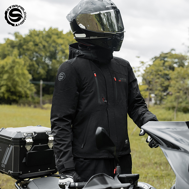 Star Field Knight High Quality - Quality Winter Clothing Jacket 评论和价格