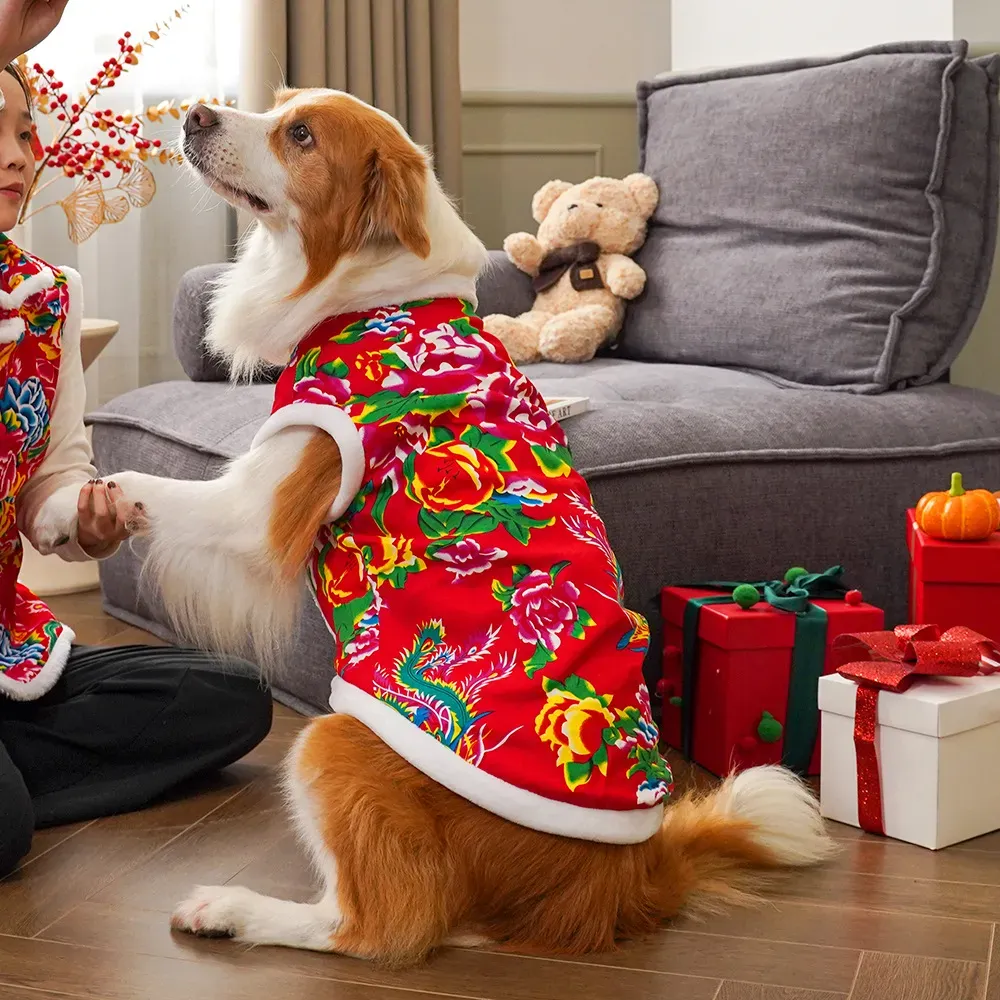 2025  winter dog clothing dog  - Winter Clothing Name 评论和价格