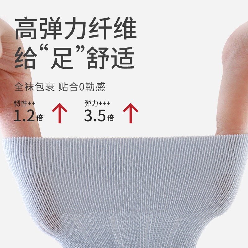 Baby Winter Socks Newborn Cott - Winter Clothing Leg Warmers 评论和价格