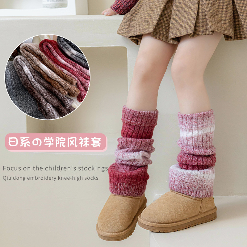 Gradient Knitted Leg Warmers f - Winter Clothing Leg Warmers 评论和价格