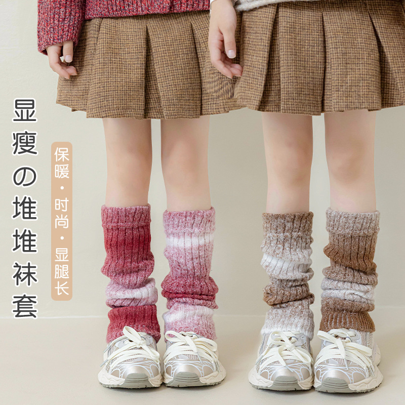 Gradient Knitted Leg Warmers f - Winter Clothing Leg Warmers 评论和价格