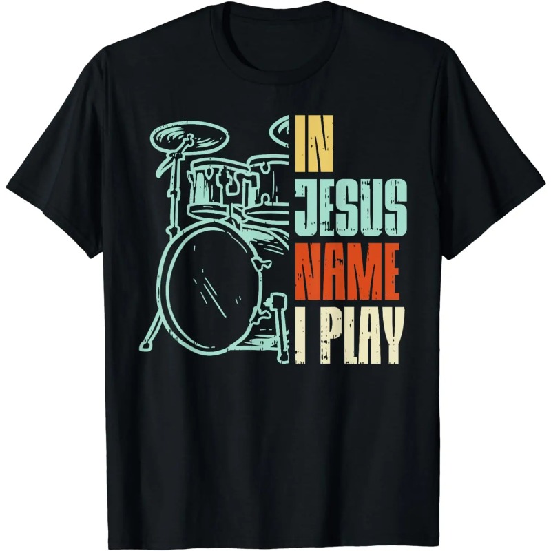 The Name of Jesus Drum Set God - Winter Clothing Name 评论和价格