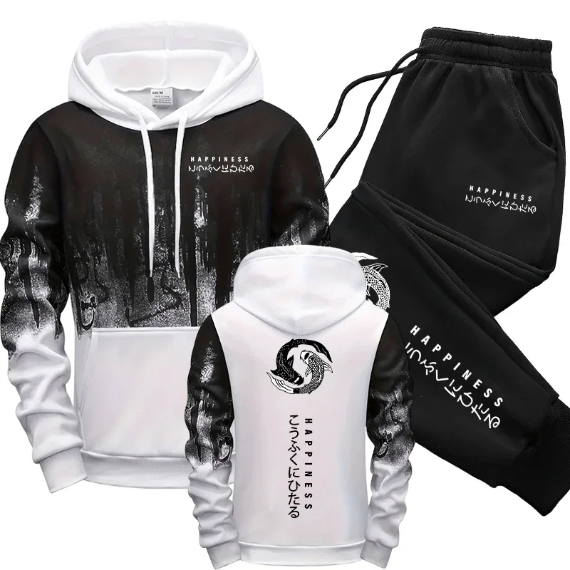 Japanese Fashion Men's Tracksu - Winter Clothing Japan 评论和价格