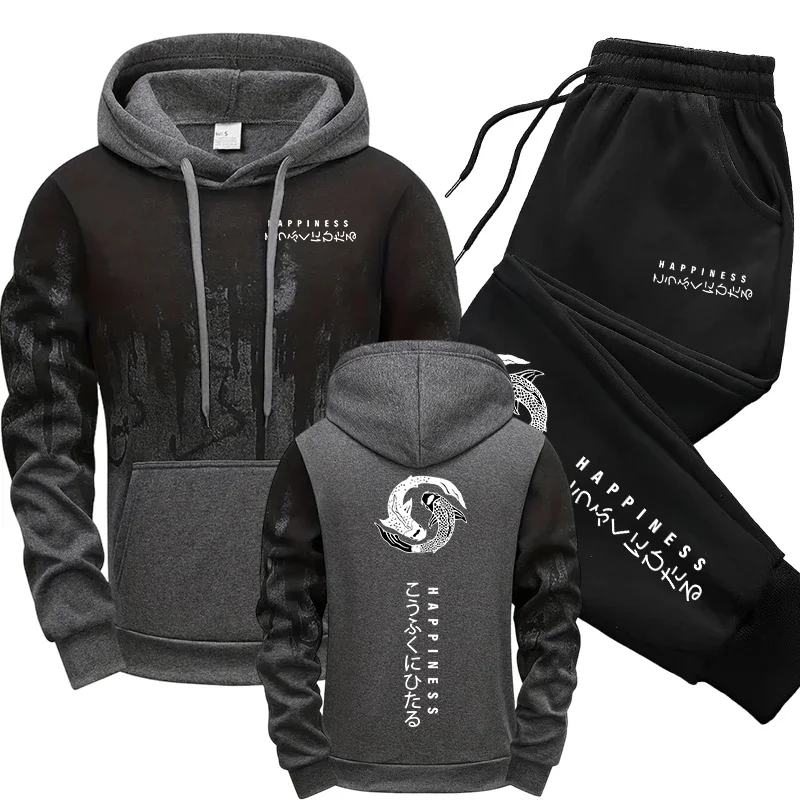 Japanese Fashion Men's Tracksu - Winter Clothing Japan 评论和价格
