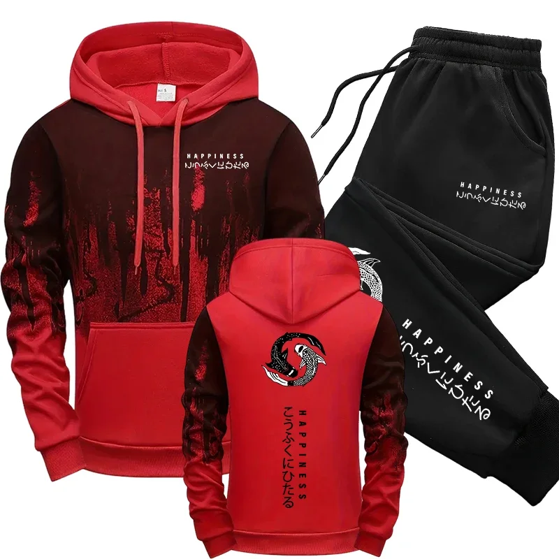 Japanese Fashion Men's Tracksu - Winter Clothing Japan 评论和价格