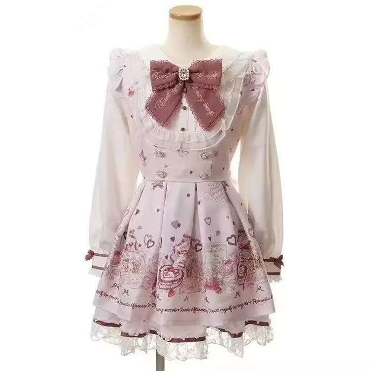 Japanese 2 Piece Dress Sets Wo - Winter Clothing Ladies 评论和价格