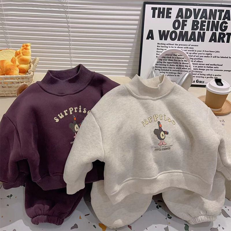 Autumn Kids Thermal Clothing S - Winter Clothing Activity 评论和价格