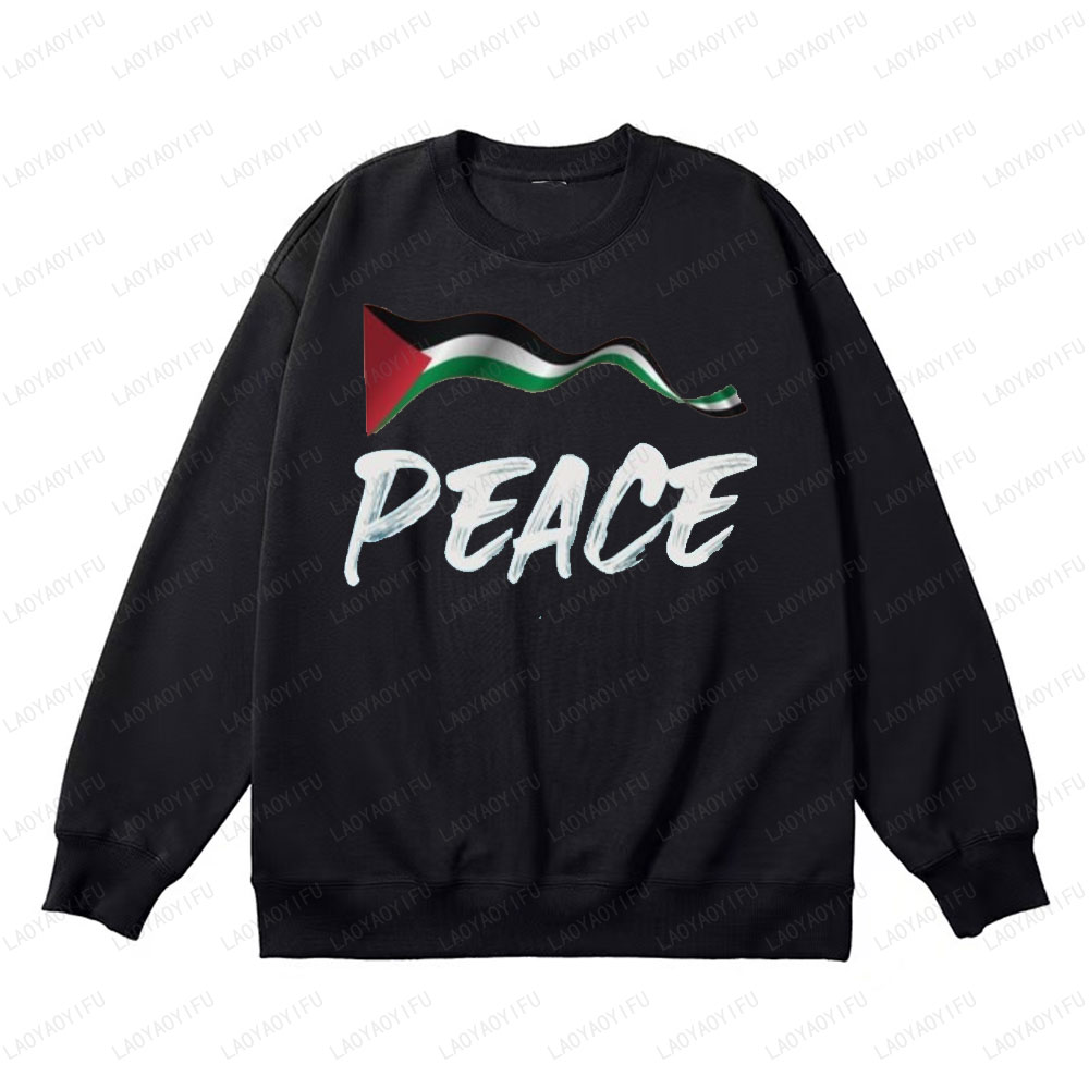 Classic Pakistan National Flag - Winter Clothing Pakistan Men 评论和价格