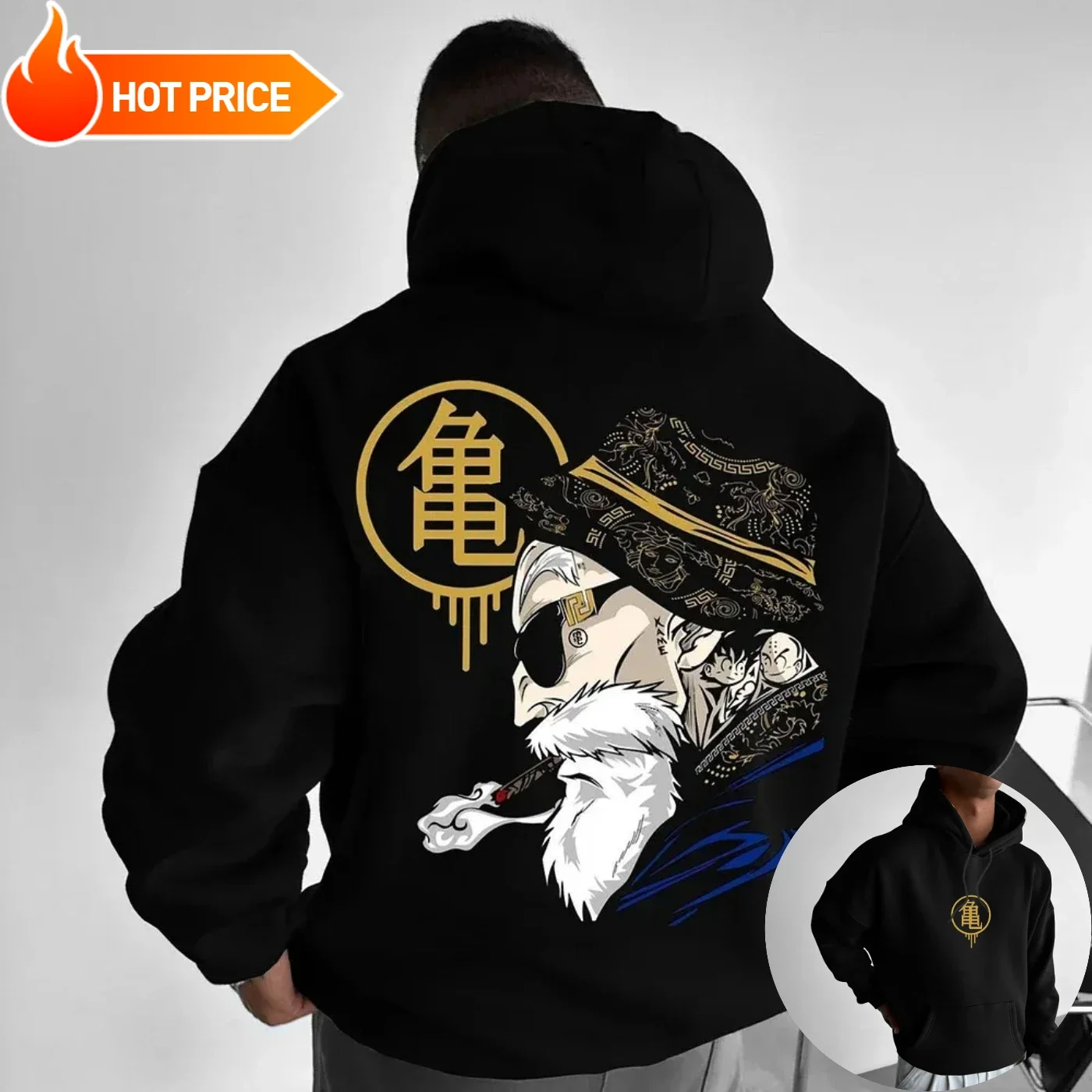 Master Roshi Dragon Ball Saiya - Winter Clothing Japan 评论和价格