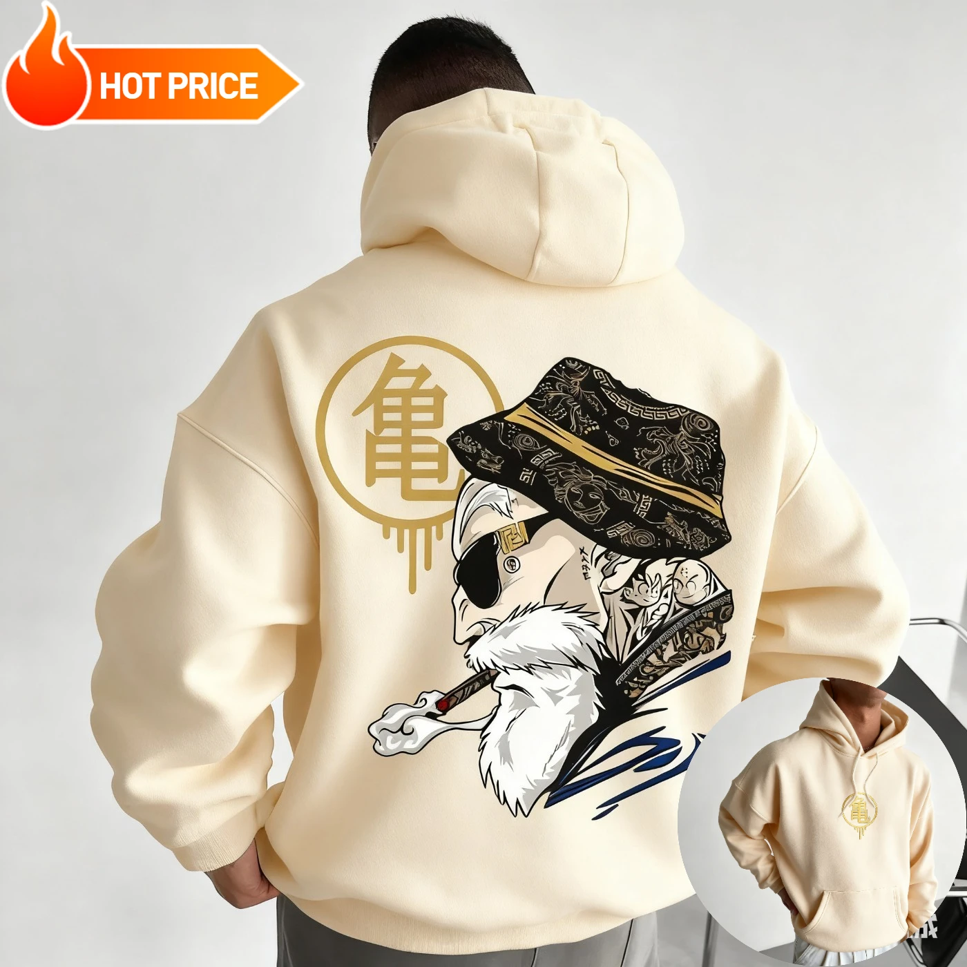 Master Roshi Dragon Ball Saiya - Winter Clothing Japan 评论和价格