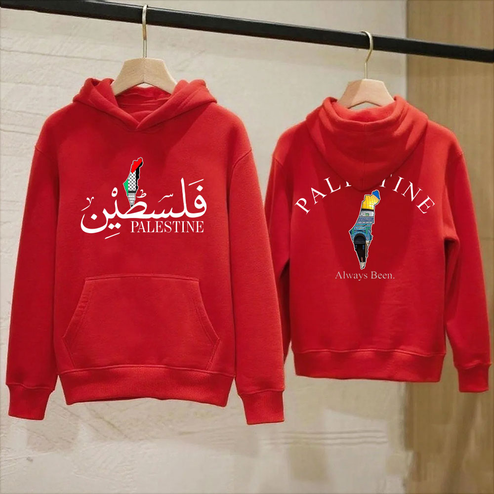 Palestine Hoodie Front/Back Pr - Winter Clothing Name 评论和价格