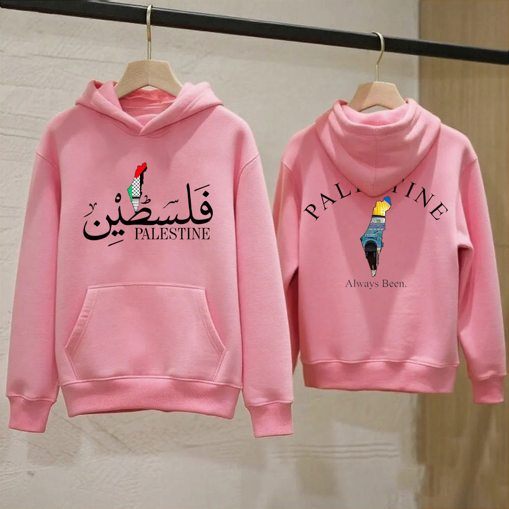 Palestine Hoodie Front/Back Pr - Winter Clothing Name 评论和价格