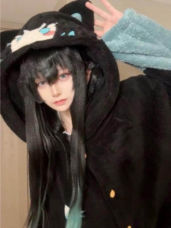 Y2K New Tokitou Muichiro Winte - Winter Clothing Japan 评论和价格
